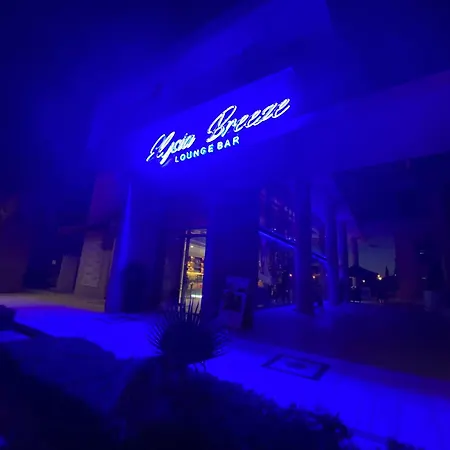 Апартаменты Elysia Park Wellness 2 Bedroom *